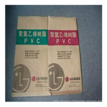 Hot Sell Industrial Grade PVC Resin Sg5 K66 K67 K65 Polyvinyl Chloride Resin Sg5
